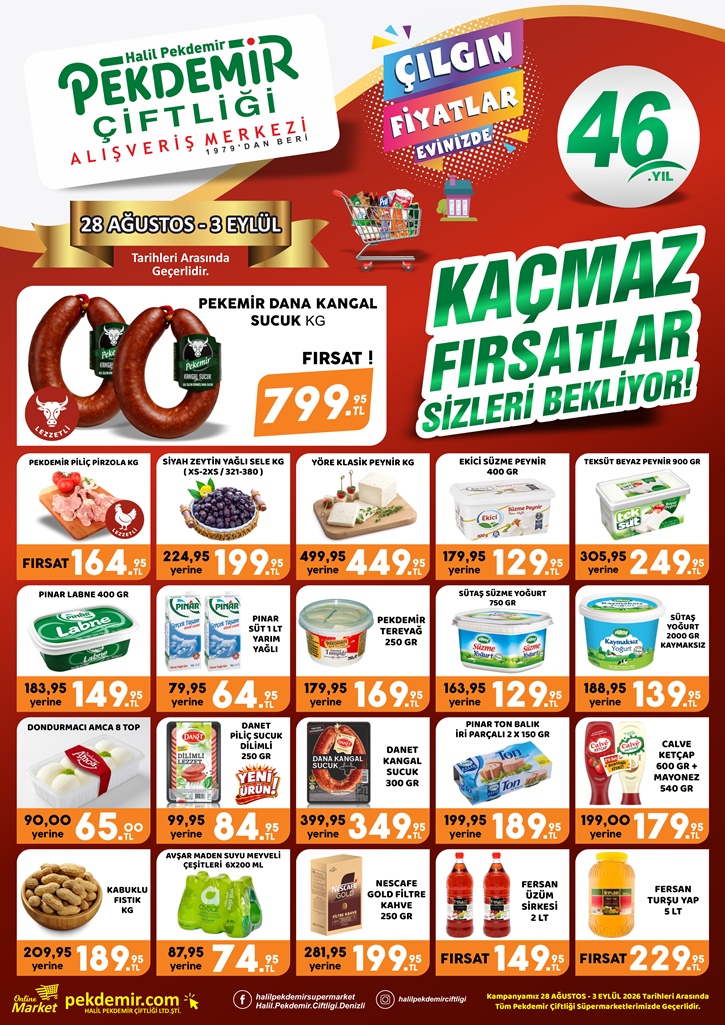 REKLAM
