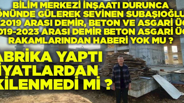 FDSSDFSFDSDFSDF